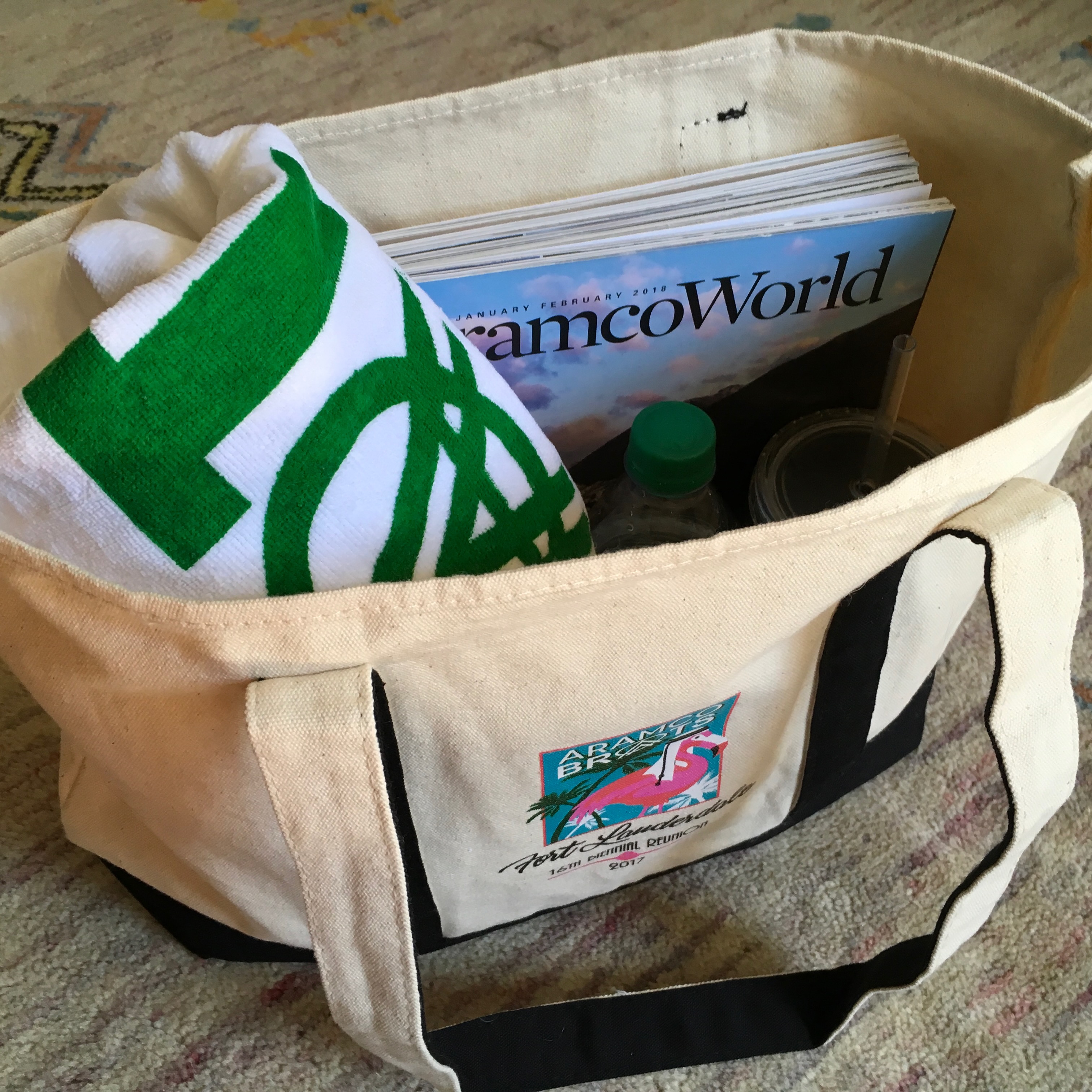 2017 Reunion Tote